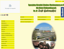 Tablet Screenshot of kozminska.edu.pl